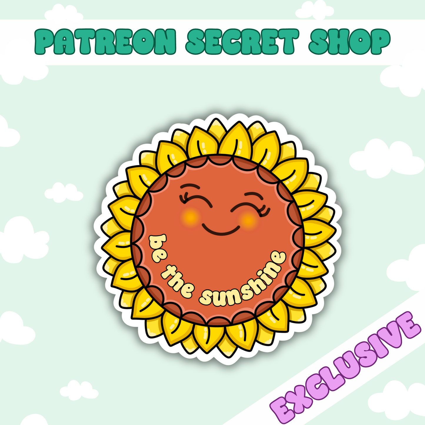 Sunshine | Patreon Exclusive Sticker