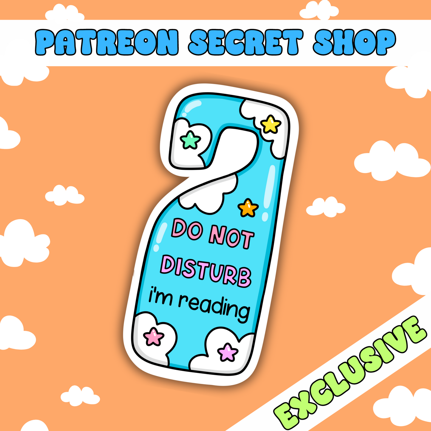 Do not disturb | Patreon Exclusive Sticker